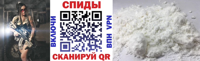 Амфетамин Premium  Краснообск 
