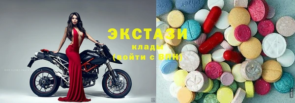 соль ск Алзамай