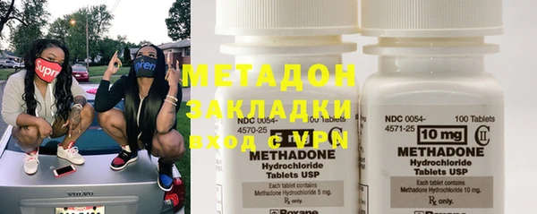 мефедрон VHQ Няндома