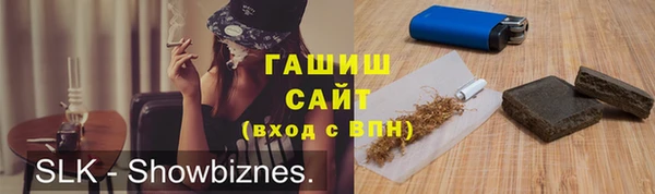 гидропоника Нязепетровск
