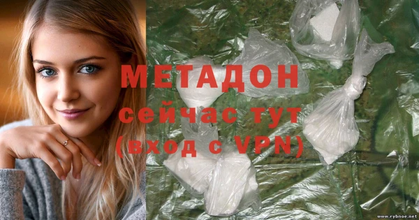 стаф Алексеевка