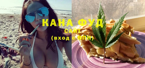 стаф Алексеевка