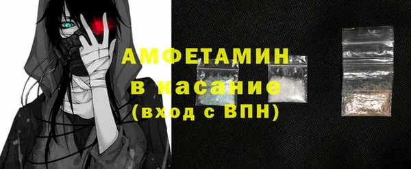 соль ск Алзамай