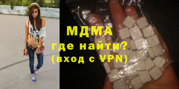 стаф Алексеевка