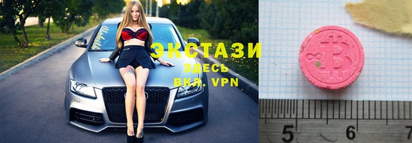 дурь Нягань