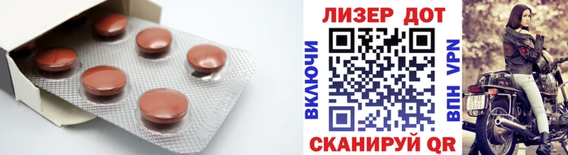 цена наркотик  Краснообск  LSD-25 экстази ecstasy 