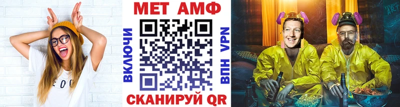 Метамфетамин Декстрометамфетамин 99.9% Краснообск