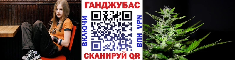 Канабис White Widow  закладки  Краснообск 